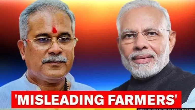 Farm Bills 2020: Chattisgarh CM accuses PM Modi, BJP leaders of misleading farmers Chhattisgarh