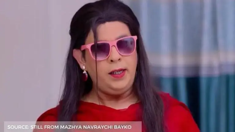 Mazhya Navryachi Bayko written update