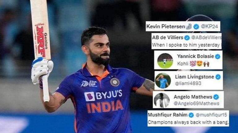 Asia Cup 2022 Foreign Players Erupt In Joy As Virat Kohli Ends 1021 Day Wait For 71st