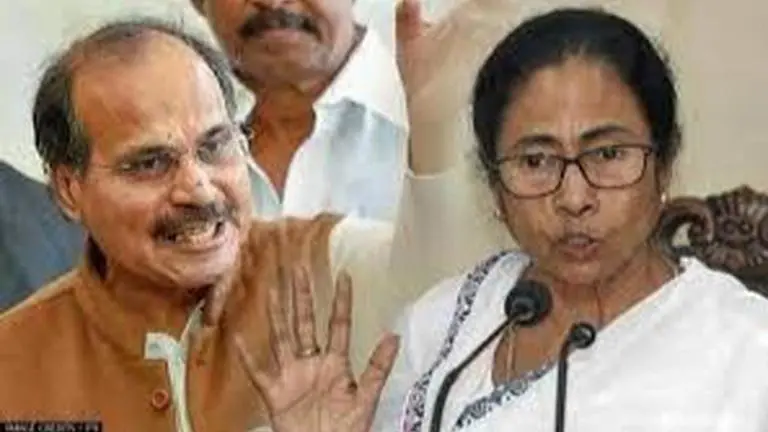 ADHIR RANJAN CHOWDHURY