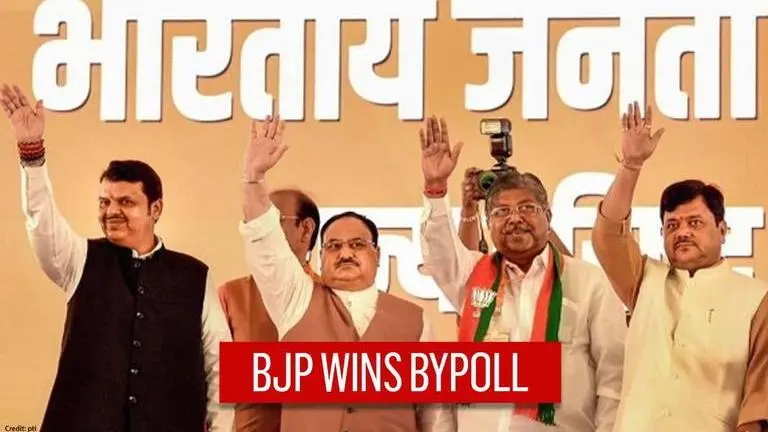 Maharashtra BJP's Amrishbhai Patel wins Dhule and Nandurbar local bodies MLC bypoll Maharashtra