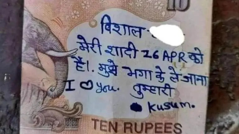 Rs 10 note with message from bride-to-be asking lover to elope with her sparks meme fest Viral news
