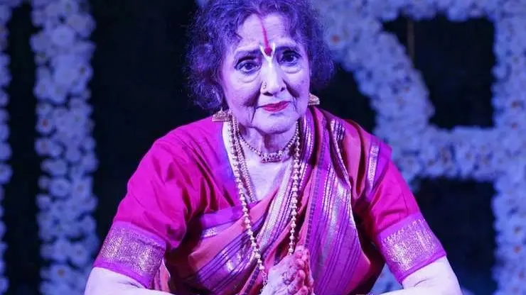 Vyajayanthimala