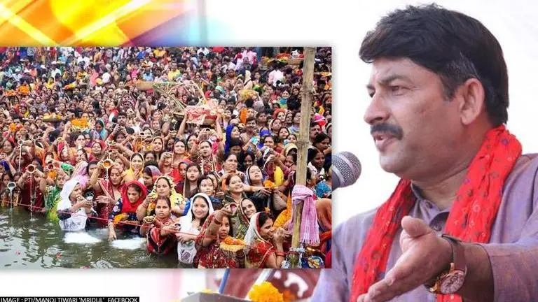 BJP MP Manoj Tiwari to begin 'Chhath Yatra' from today, to meet Purvanchali community BJP