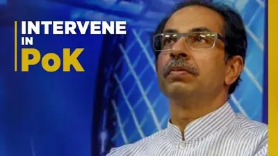 NCP MLA meets Uddhav Thackeray amid rumours of joining Sena NCP