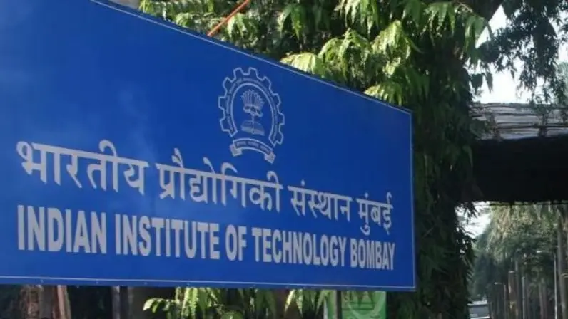 The IIT-Bombay administration is set to inaugurate a new gaushala and host a recitation of Geet Ramayan