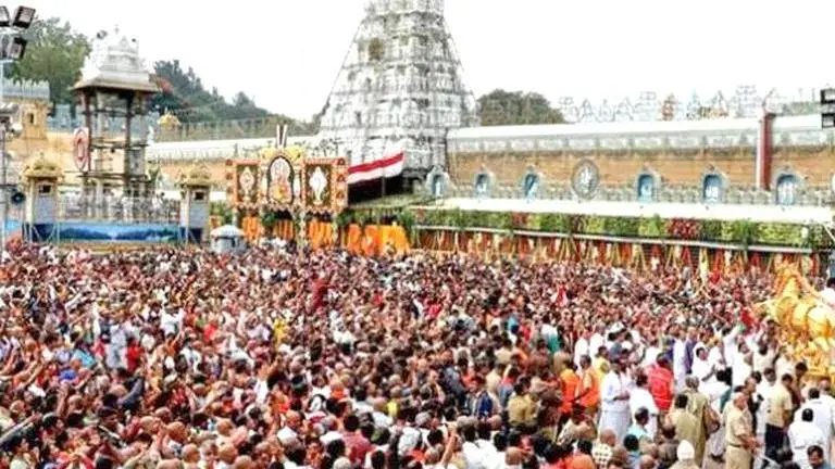 Tirumala