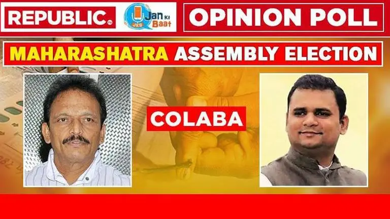 Maharashtra Opinion polls: BJP projected to win from Colaba Maharashtra Assembly elections