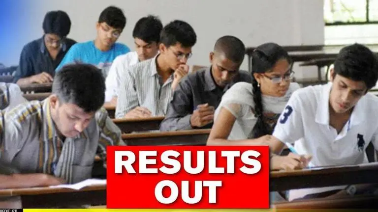 HBSE 12th Result 2020