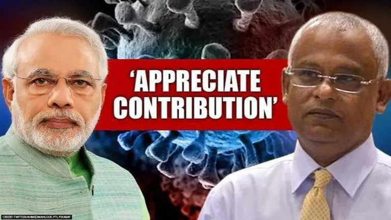 PM Modi 'appreciates' Maldives' contribution to Coronavirus Emergency Fund PM Modi