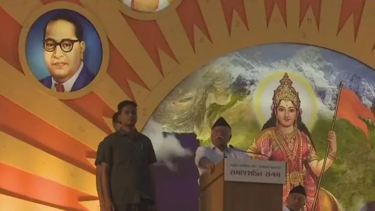 RSS chief Mohan Bhagwat bats for unity among castes and sects