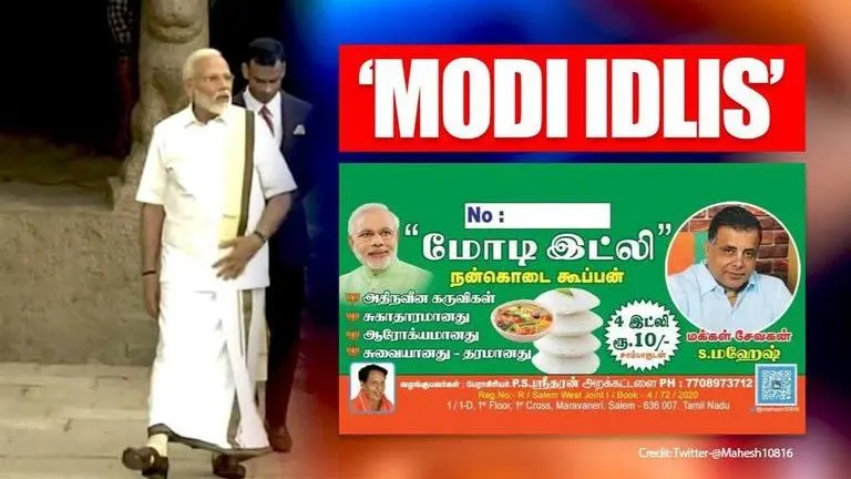 Now, 'Modi idlis' to be sold in Tamil Nadu's Salem at Rs 10 for 4 pieces plus sambar Modi Idlis