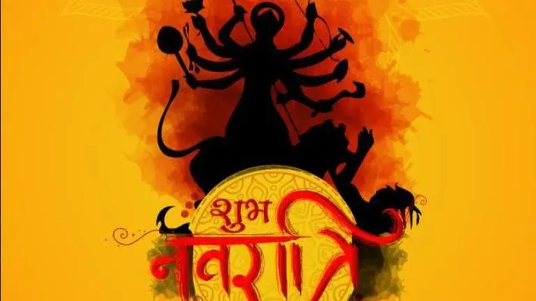 navratri 2020