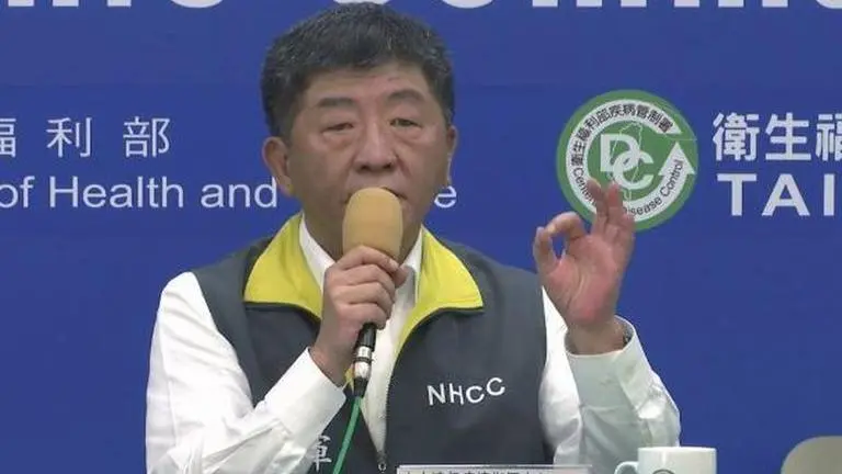 Taiwan asks WHO for first-hand information to control coronavirus pandemic Taiwan