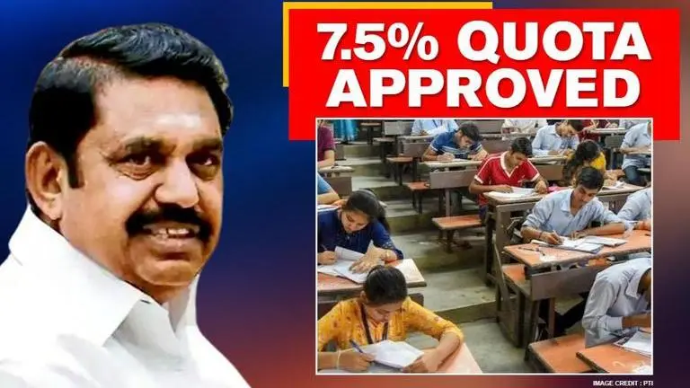 NEET: Tamil Nadu approves 7.5% quota for govt school students in UG medical courses reservation