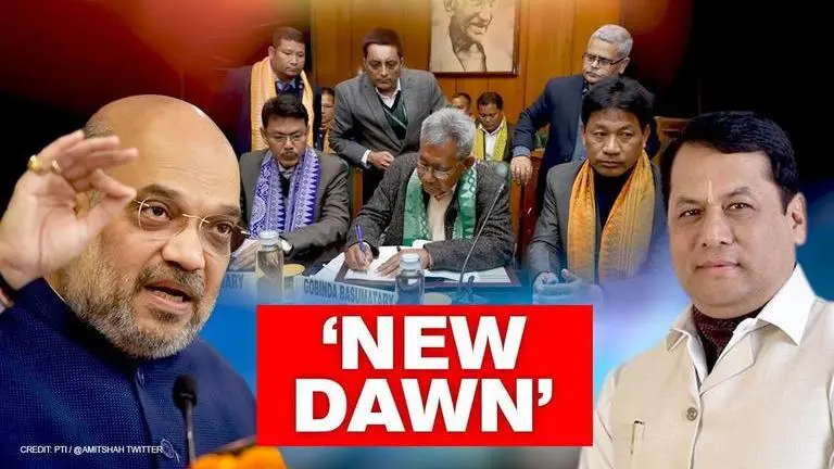 Bodo insurgent group NDFB and ABSU sign historic Peace Accord; 1,550 cadres to surrender Amit Shah