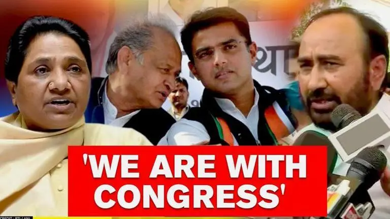 Congress-merged BSP MLAs back Ashok Gehlot defying whip to not support Congress Rajasthan