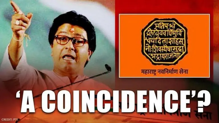 Raj Thackeray