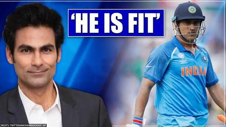 Mohammad Kaif says MS Dhoni is fit enough to play the T20 World Cup, here's why Mohammad Kaif