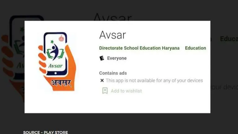 AVSAR app download details, what it is, features, guidelines & more avsar app