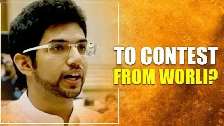 Aaditya Thackeray