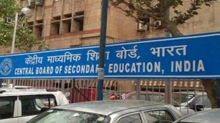 CBSE Compartment Result 2023 for classes 10th, 12th exam likely today, here's how to check cbse compartment result 2023