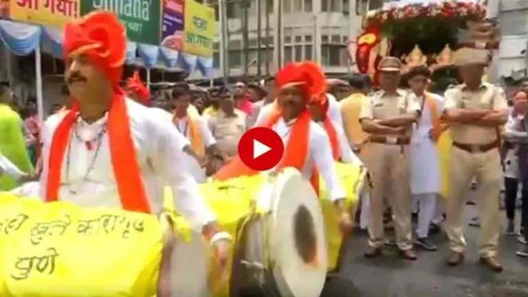 Ganesh Chathurthi: 30 Yerwada Jail prisoners play drums for procession Ganesh