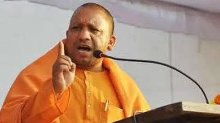 Adityanath