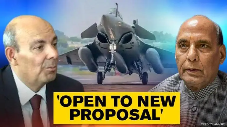 Rafale