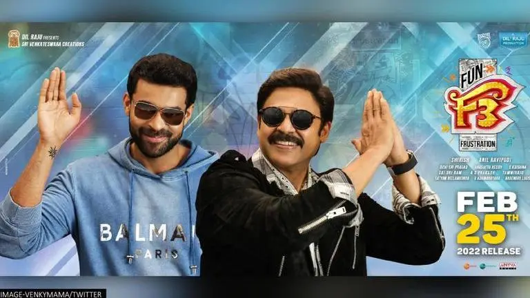 Venkatesh-Varun Tej's family entertainer 'F3' release date out; Read details Venkatesh Daggubati