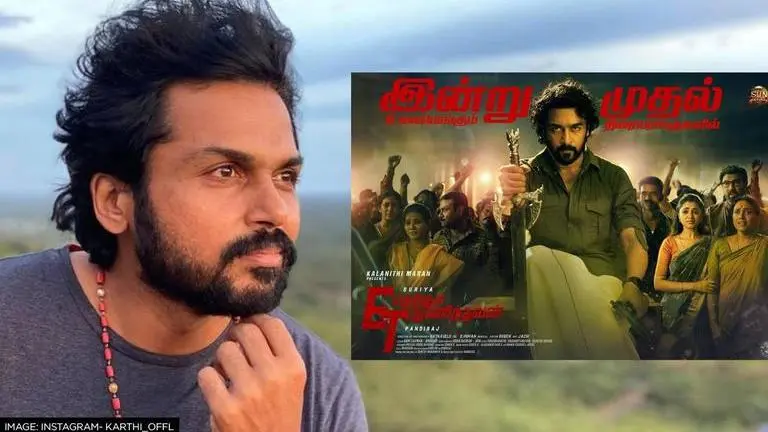 Suriya's brother Karthi congratulates 'Etharkkum Thunindhavan' team on film's release Etharkkum Thunindhavan