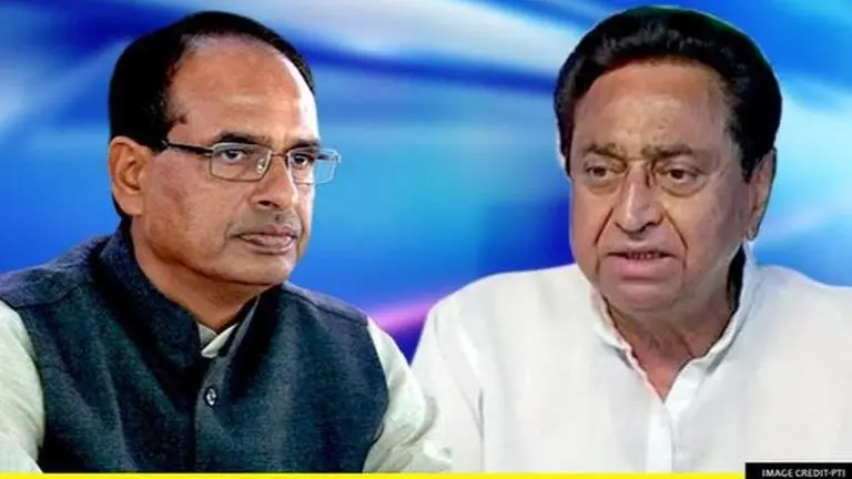 Madhya Pradesh CM accuses Kamal Nath of hijacking Cong, says 'holding on to all key posts' Madhya Pradesh