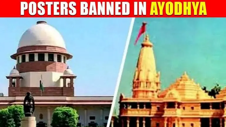 Ayodhya verdict