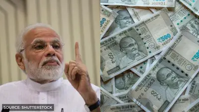 Fact Check: Is government going to drop money from helicopters in every town? fact check