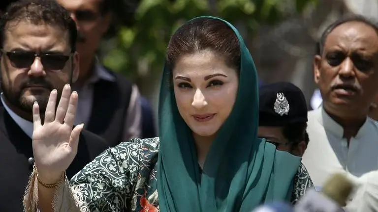 Maryam Nawaz