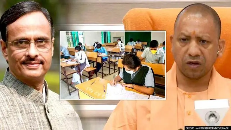 Dr Dinesh Sharma, Yogi Adityanath, class 12 students