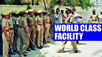 National Police University: Facility to be set up in Greater Noida National Police University