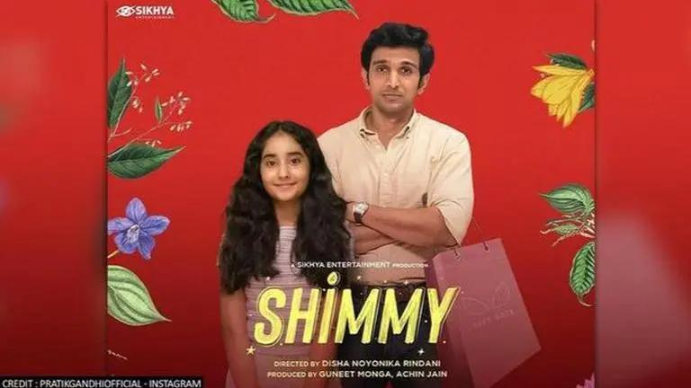 Pratik Gandhi set to star in Guneet Monga's Amazon mini TV film 'Shimmy' Pratik Gandhi