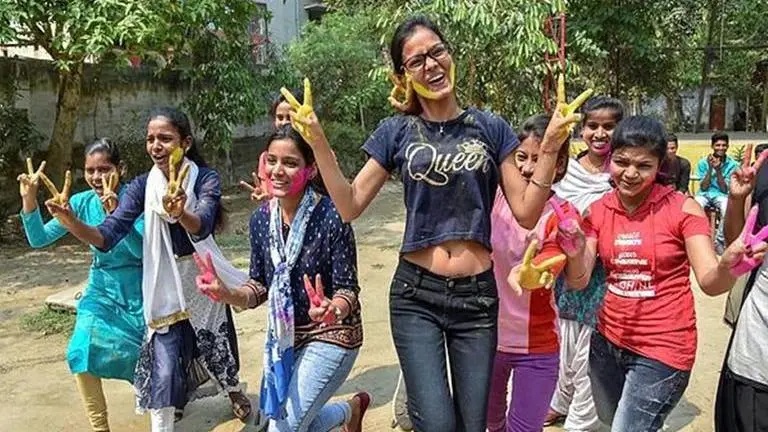 Bihar Board 12th Commerce Result