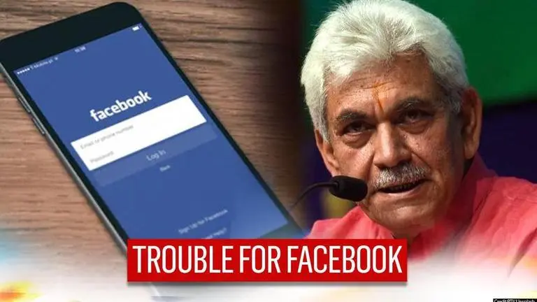 Facebook's India head summoned by J&K government over alleged online cheating complaint J&K