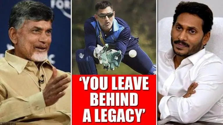 Jagan Reddy, Chandrababu Naidu wish MS Dhoni as his retires from international cricket MS Dhoni