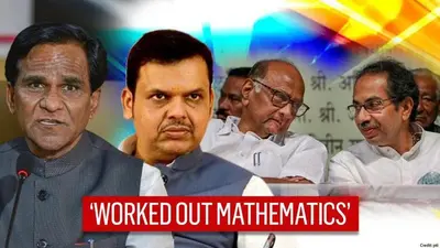 BJP will form govt in Maharashtra in next 3 months; waiting for...: Union minister Danve BJP