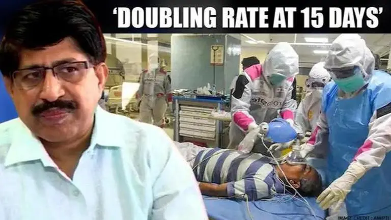 Pune Municipal Commissioner