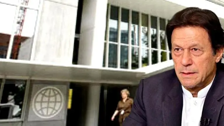 The World Bank reveals details about a massive financial fraud in Pakistan World Bank