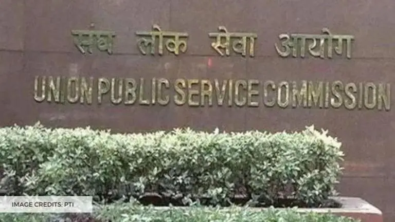 UPSC CMS result 2022