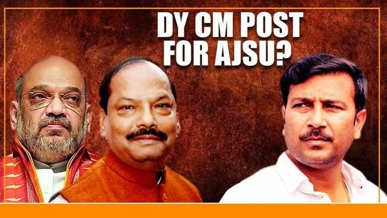 Jharkhand Poll Results: BJP offers dy CM post to old alliance partner AJSU, say sources jharkhand