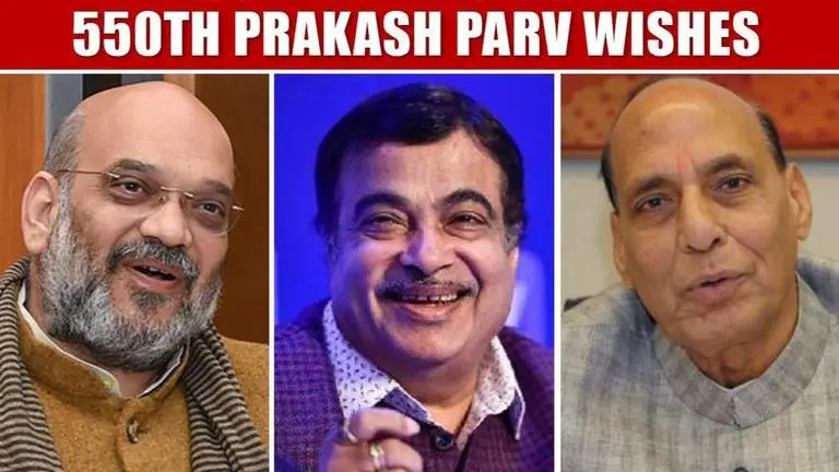 BJP leaders extend wishes on the occasion of 550th Guru Nanak Jayanti Amit Shah