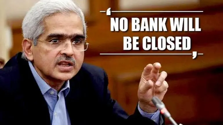 RBI and Centre dismiss reports of banks' closure, call them 'baseless' RBI