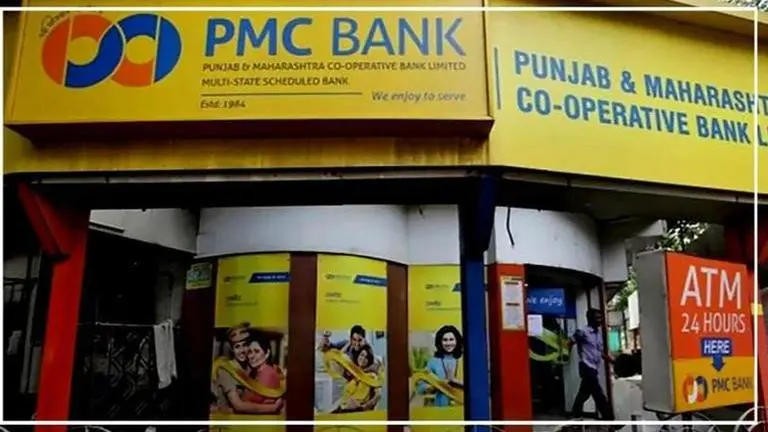 PMC bank employees were forced to create false data, states Mumbai Police's chargesheet PMC