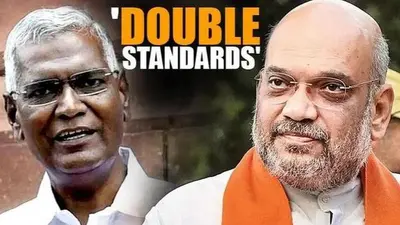 D Raja of CPI-M attacks BJP's 'Double Standards' for Article 371 stand D Raja